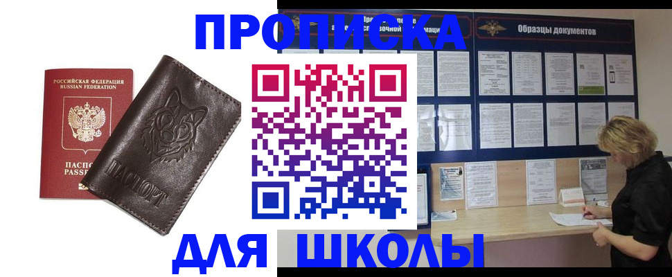 форма 3 в Донецке